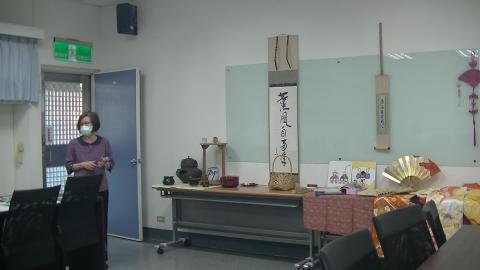 日本茶道演講01.mts