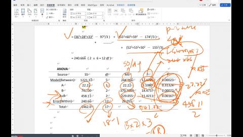 20230516_ANOVA_Part3.mp4
