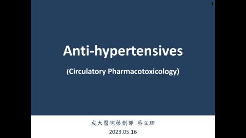 1120530_成大藥劑部蔡文珊藥師CPT授課_Antihypertensives