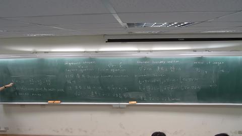 WIN_20230517_11_54_53_Pro.mp4