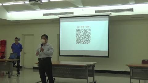 1120516基本創傷救命術1.MP4