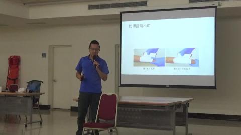 1120516基本創傷救命術2.MP4