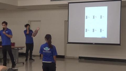 1120518基本救命術2.MP4