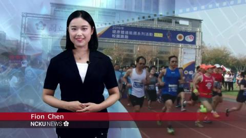 【Episode 129】- Student Anchor：Fion Chen