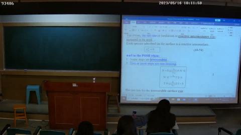 20230516-1 上課錄影.avi