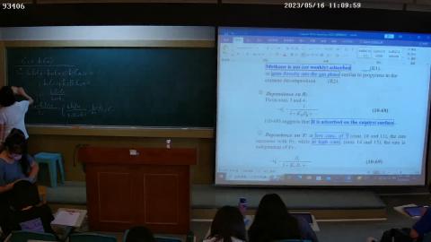 20230516-2 上課錄影.avi