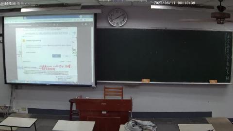 RIBE-93422_93422_{615406BE-008E-0001-82D2-97CE13118600}_20230517081034.avi