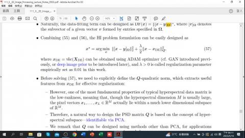 20230519 ImageProcessing-3.mp4