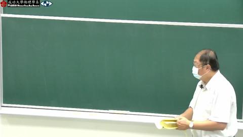 2023_05_18_week14_3.mp4