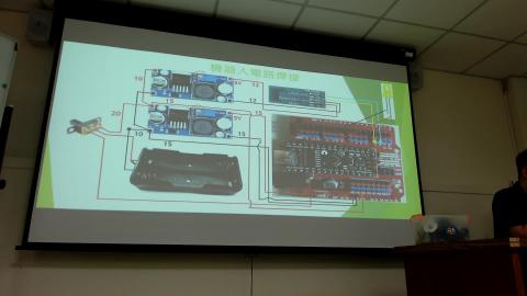 Tito 機器人課程 _2023/05/20-1.mp4