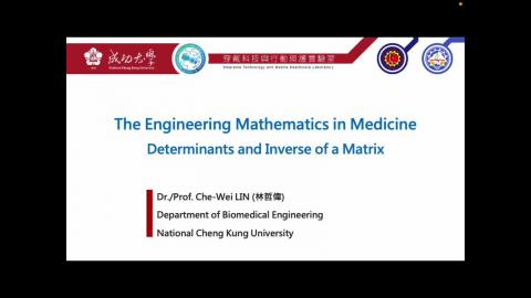 【0522-Class recording】Part 1-Determinants