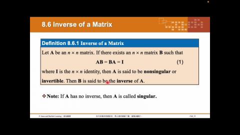 【0522-Class recording】Part 3-Inverse of a matrix
