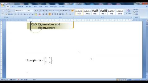 LA(W14 L3) Eigenvalue II.wmv