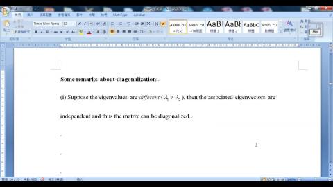 LA(W15 L2) eigenvalue IV Fibonacci number.wmv