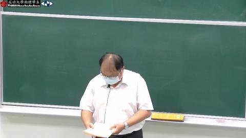 2023_05_23_week15_1.mp4