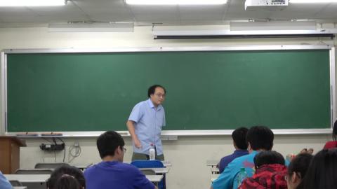 20190509 數學系專題演講 陳子軒 教授