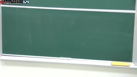 2023_05_25_week15_3.mp4