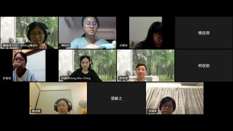 20230524 TISLP接待家庭培訓.mp4