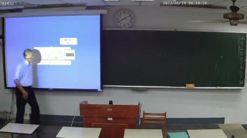 RIBE-93422_93422_{615406BE-008E-0001-82D2-97CE13118600}_20230524081033.avi