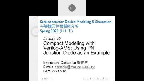 2023.05.18上課影片01.mp4