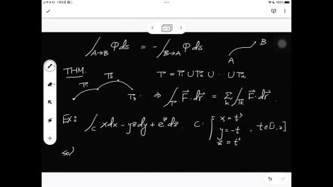 112_Spring_BME_EM_20230525-3