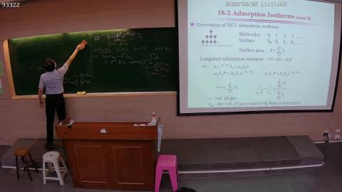 CE-PhysChem-2023-05-25-2