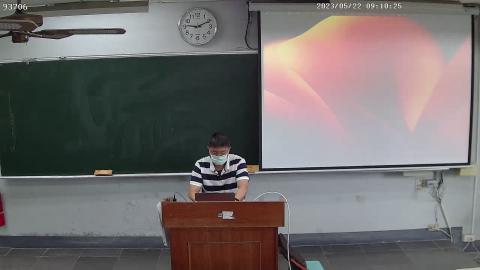 ChEII 20230522-1.avi