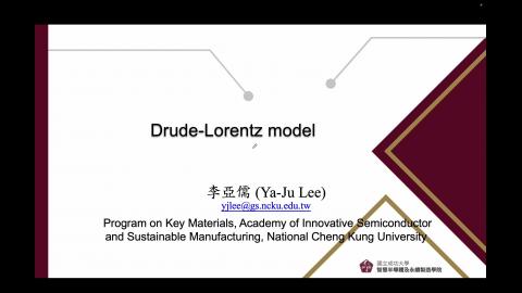 [0528] 光學3 part1