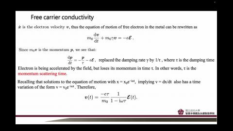 [0528] 光學3 part2