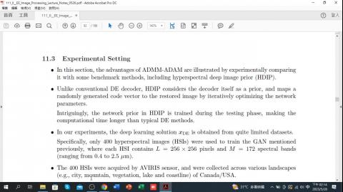 20230526 ImageProcessing-1.mp4