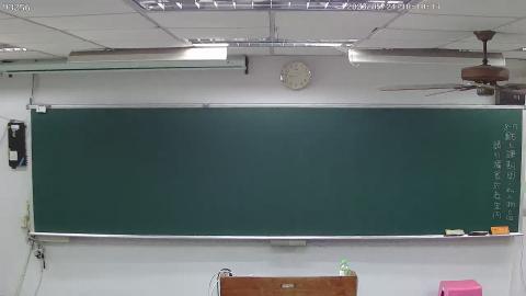 質能均衡甲0524-1.avi