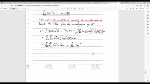 [0528] 近代物理3 part2-2