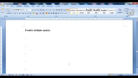 W16 L2 Quadratic form.wmv