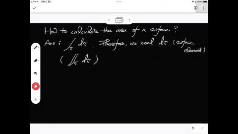 112_Spring_BME_EM_20230529-2