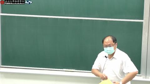 2023_05_30_week16_1.mp4