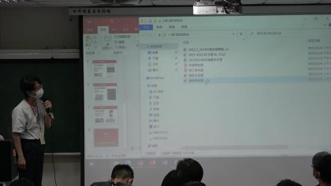 模組化課程-糾纏光子與光子量子計算 李哲明老師