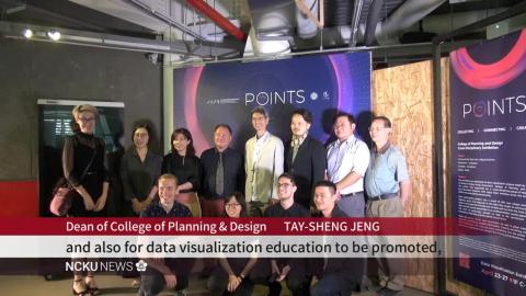 【Video】Getting their POINTS across: ICID & Industrial Design Departments team up for data visualization exhibit