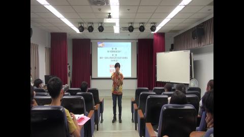 語伴的角色及文化多樣性 02