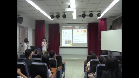 CLS & TISLP 計劃介紹、語伴活動說明及隱私保護 03