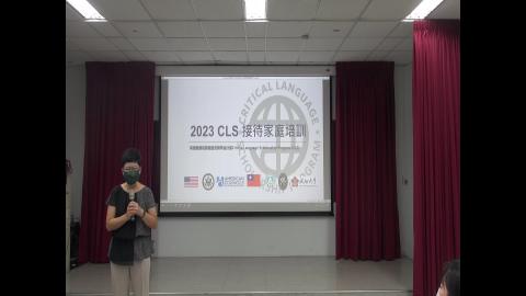 主席致詞&性平性騷擾性侵教與培訓 01