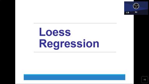 20230527 -1上午-藥物臨床試驗大數據整合分析線上課程