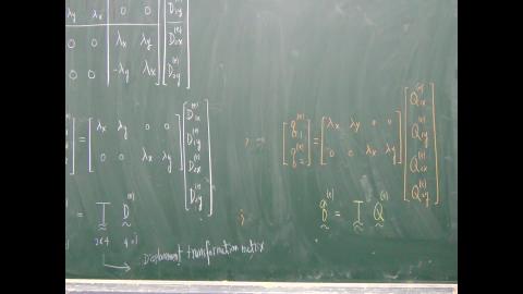 結構矩陣法3.MTS