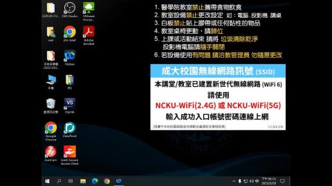 1112CVH_1120529_許雅婷醫師_劣化之工作細胞