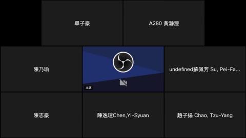 20230531藥物臨床試驗大數據整合分析線上課程