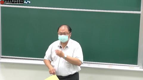 2023_06_01_week16_3.mp4