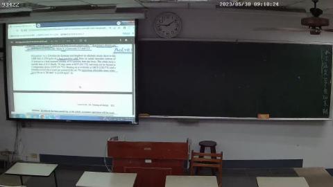 RIBE-93422_93422_{615406BE-008E-0001-82D2-97CE13118600}_20230530091020.avi