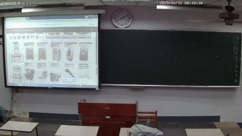 RIBE-93422_93422_{615406BE-008E-0001-82D2-97CE13118600}_20230531081033.avi