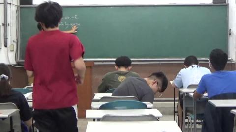 資源普物20230601