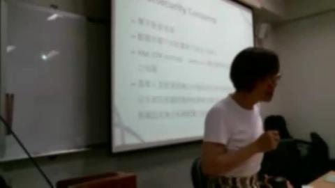 20230605民訴專研week17-2