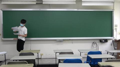 試教影片-一元二次方程式